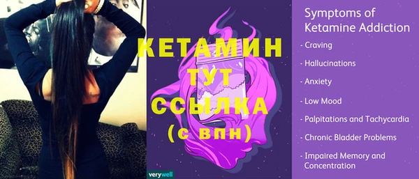 COCAINE Каменногорск
