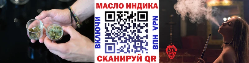 где продают   Долинск  Дистиллят ТГК жижа 